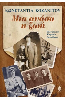 ΟΨΗ ΤΗΣ ΠΑΡΑΛΙΑΣ ΤΗΣ ΘΕΣΣΑΛΟΝΙΚΗΣ